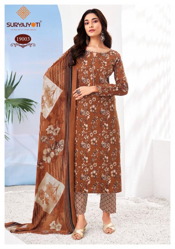 SuryaJyoti Zion Cotton Vol-19 – Dress Material